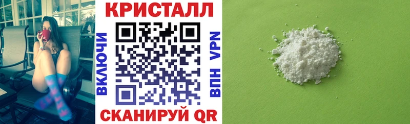 Amphetamine Premium  даркнет сайт  Муром 