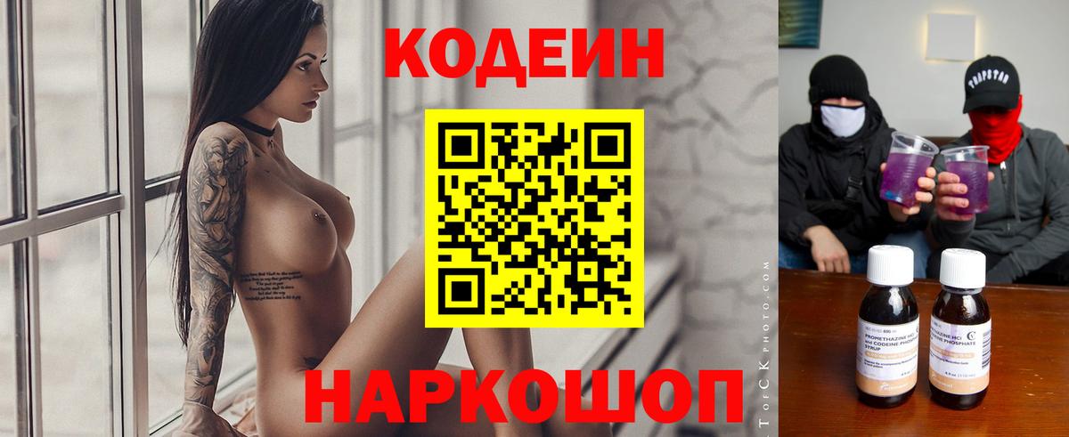 Муром  MDMA  Амфетамин   Меф МЯУ МЯУ  Меф МЯУ МЯУ   Вход с VPN  Alpha PVP СОЛЬ   ГАШ  Марихуана 