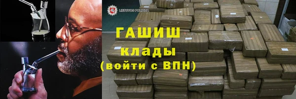 марки lsd Вязники