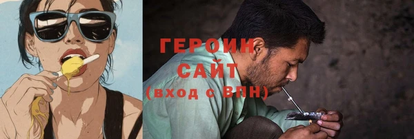 дурь Лагань