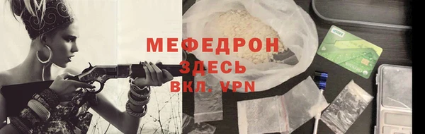 марки lsd Вязники
