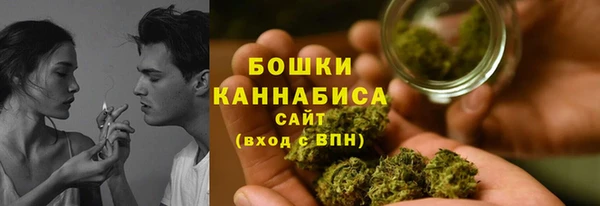 марки lsd Вязники