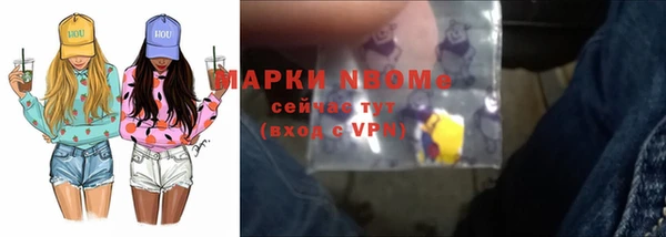 ECSTASY Вязьма