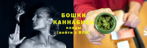 ECSTASY Вязьма