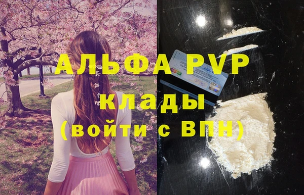 метадон Кодинск