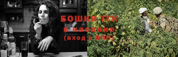 марки lsd Вязники