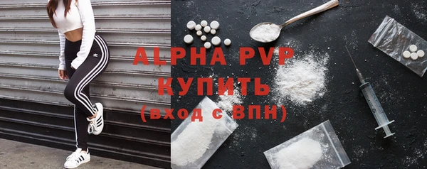 марки lsd Вязники