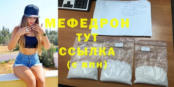 марки lsd Вязники