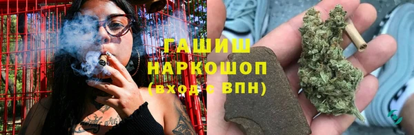 ECSTASY Вязьма