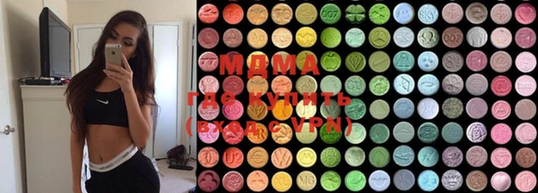 марки lsd Вязники