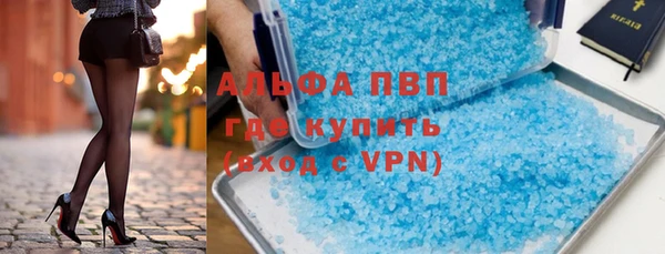 ECSTASY Вязьма