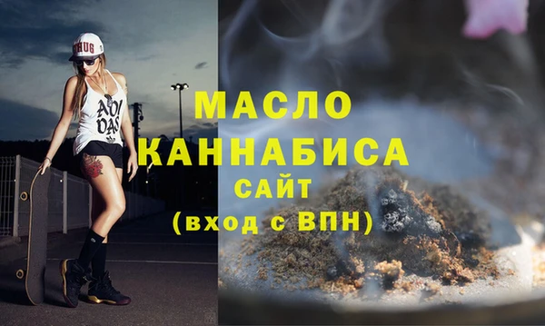марки lsd Вязники
