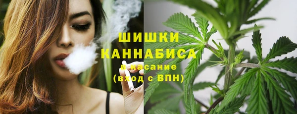 марки lsd Вязники