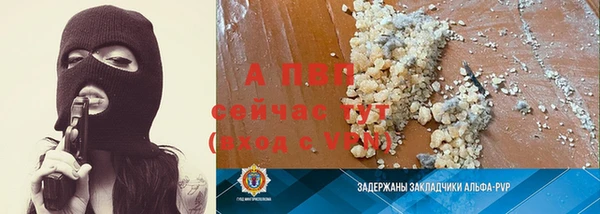 марки lsd Вязники