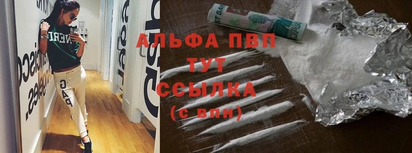 ECSTASY Вязьма