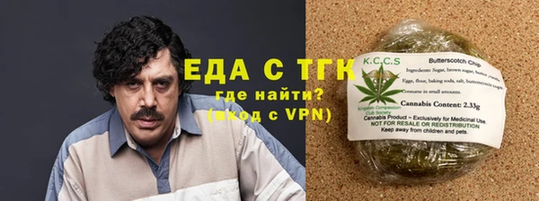 марки lsd Вязники