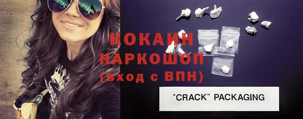 марки lsd Вязники