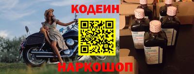 кристаллы Туймазы