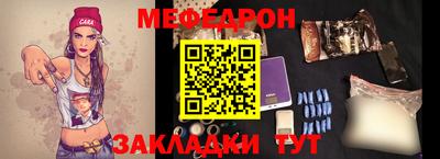 амф Дубна