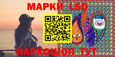 первитин Донской