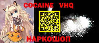 амф Дубна