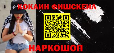 a pvp Тула
