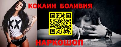 мдпв Тулун