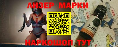 первитин Донской