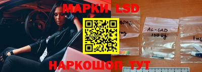 первитин Донской
