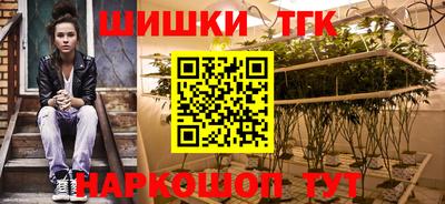 первитин Донской