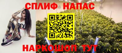первитин Донской