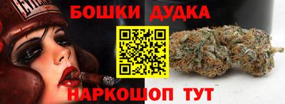 амф Дубна