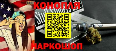 амф Дубна