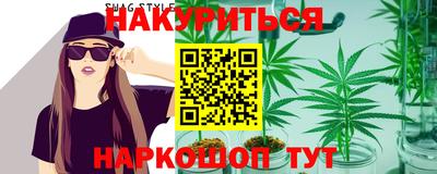 первитин Донской