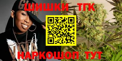 дживик Донецк