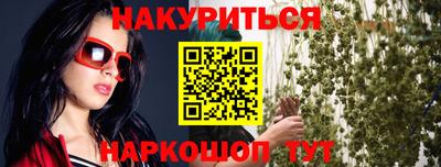 дживик Донецк