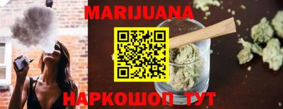 мдпв Тулун