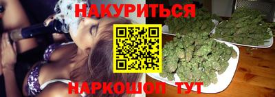 первитин Донской
