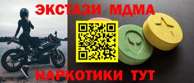 дживик Донецк