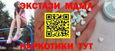 амф Дубна