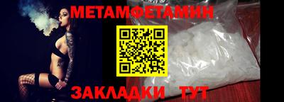 амф Дубна