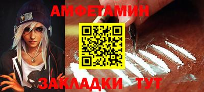 a pvp Тула