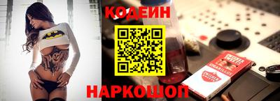 мдпв Тулун