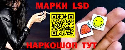кристаллы Туймазы