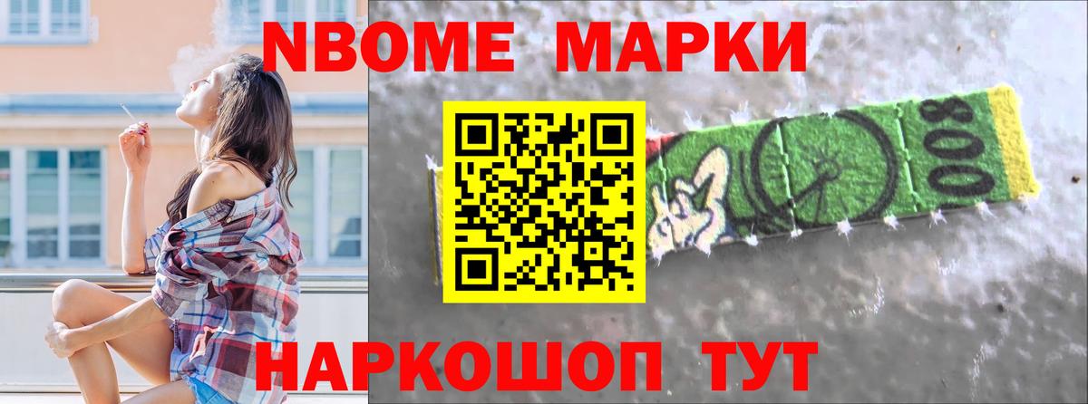 Муром  ЛСД экстази ecstasy  Вход с VPN  LSD-25 экстази ecstasy 