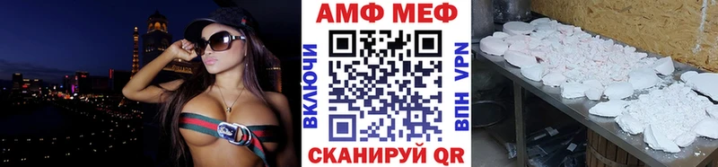 Первитин витя Муром