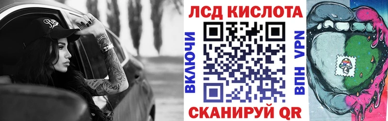 Марки NBOMe 1500мкг  Муром 
