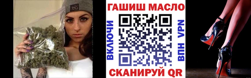 Дистиллят ТГК Wax  Муром 
