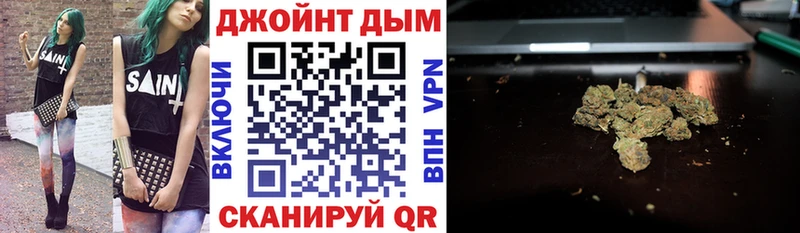 Канабис LSD WEED Муром