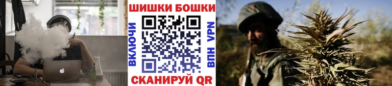 даркнет сайт  Муром  Конопля сатива 
